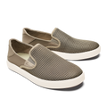 Men's Breathable Slip-On Shoes