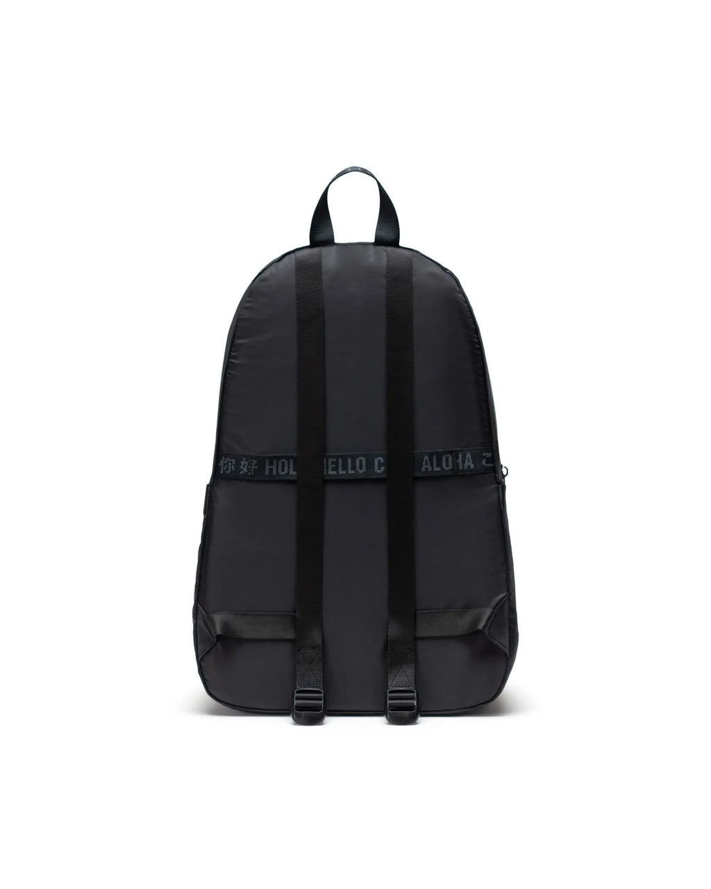 Rome Backpack | Packable - 21.3L
