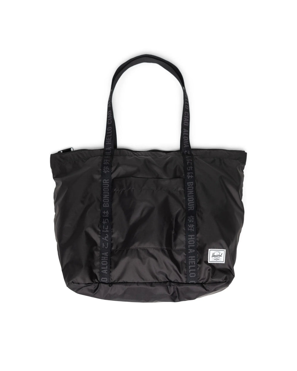 Portland Tote | Packable - 23.7L
