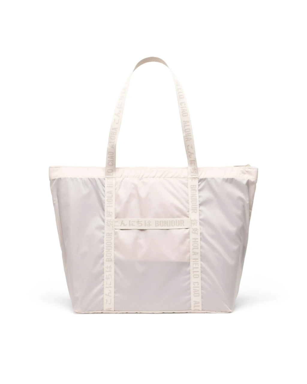 Portland Tote | Packable - 23.7L