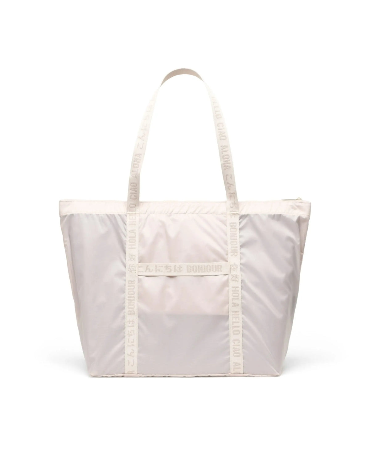 Portland Tote | Packable - 23.7L