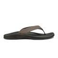Women's Water-Friendly Sandals